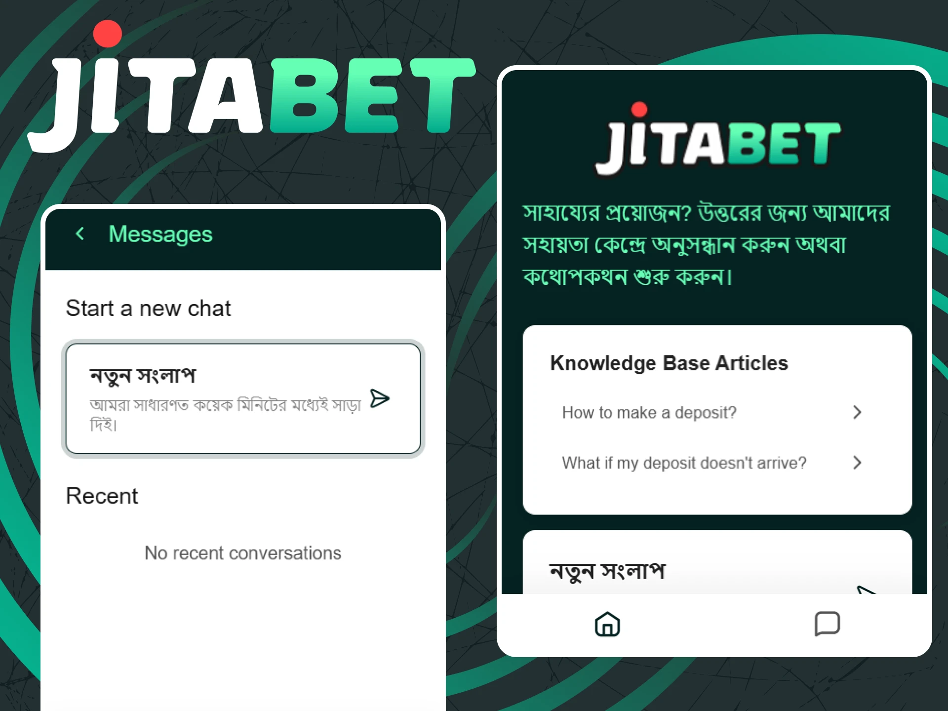 There is a support chat on the Jitabet website.