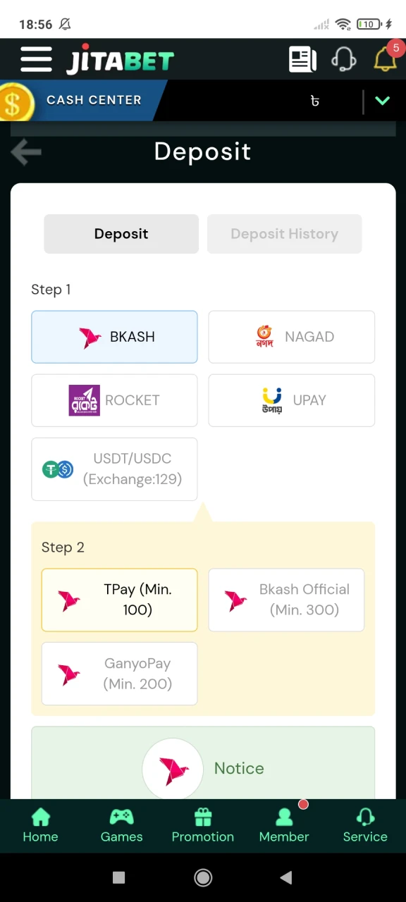 Choose a convenient method of depositing on Jitabet.