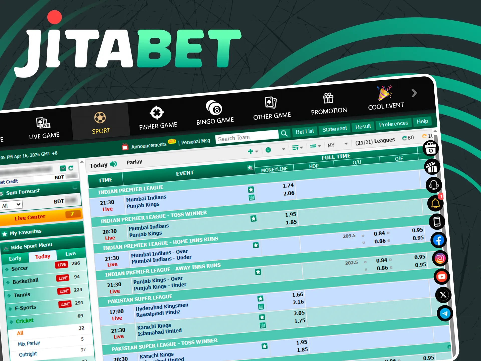 Bet on cricket matches on the Jitabet site now.